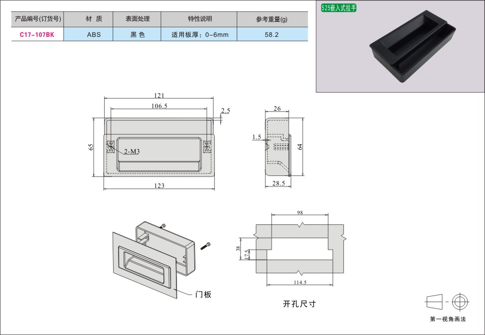 内页147-2.jpg