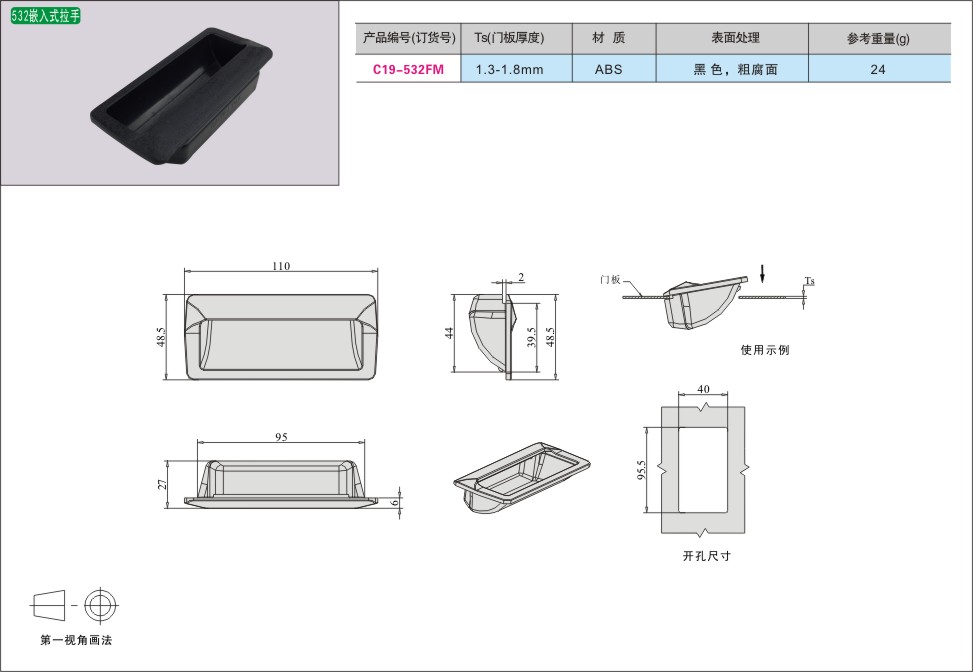 内页148-2.jpg