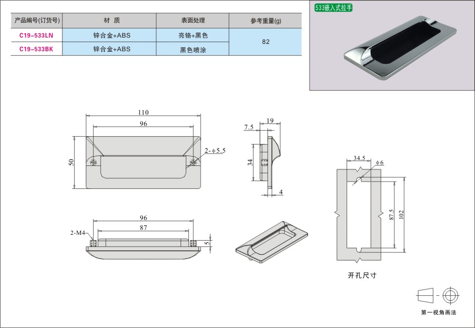 内页149-1.jpg