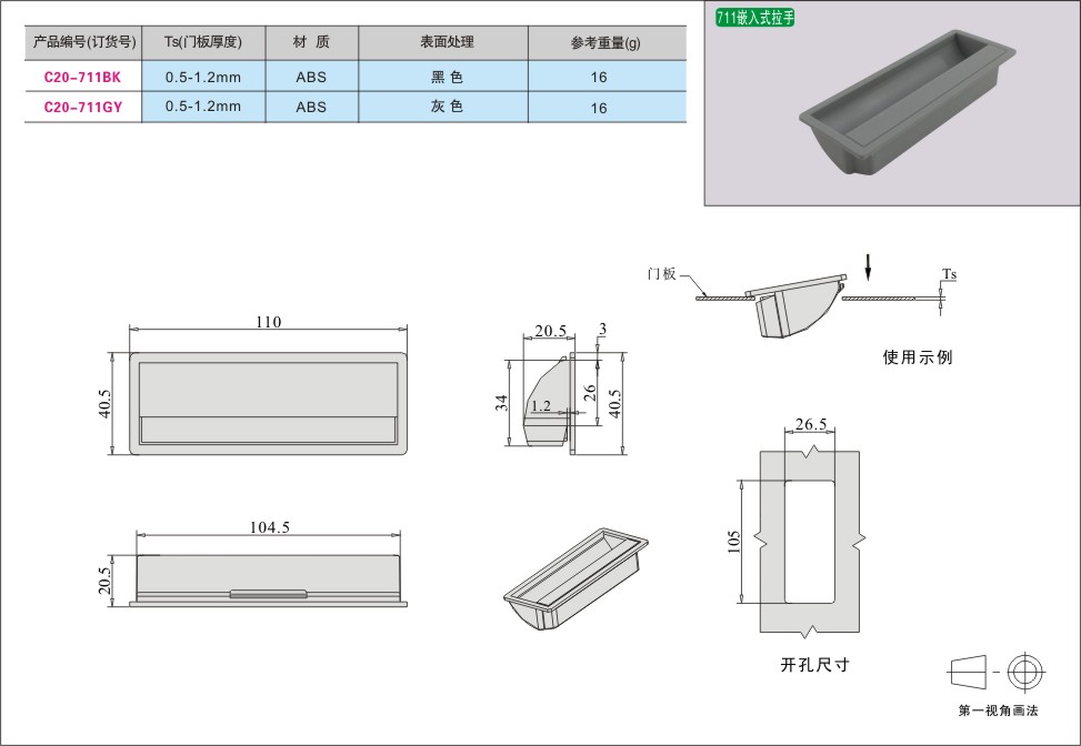 内页149-2.jpg