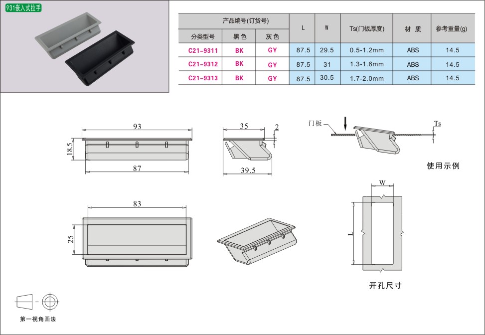 内页150-1.jpg