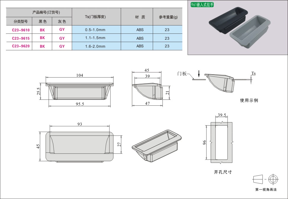 内页151-1.jpg