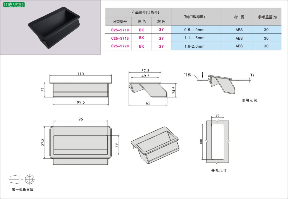 内页152-1.jpg