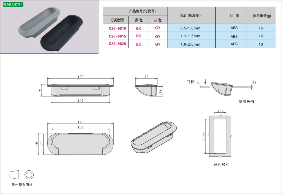 内页152-2.jpg