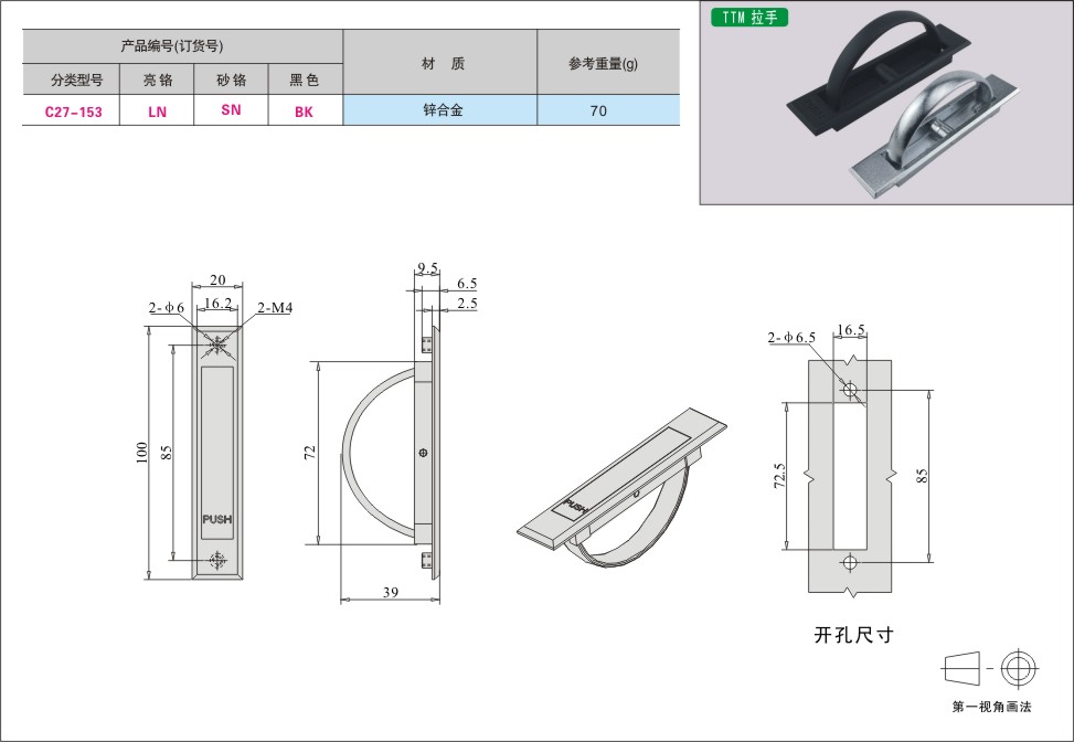 内页153-1.jpg