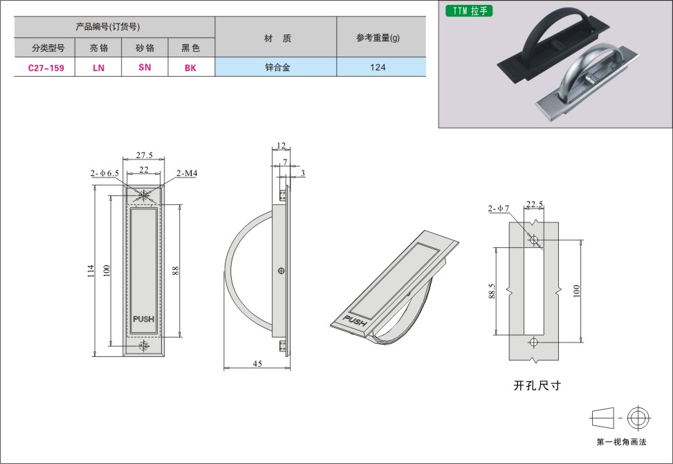 内页153-2.jpg