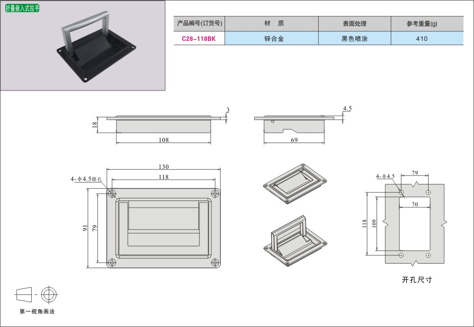 内页154-2.jpg