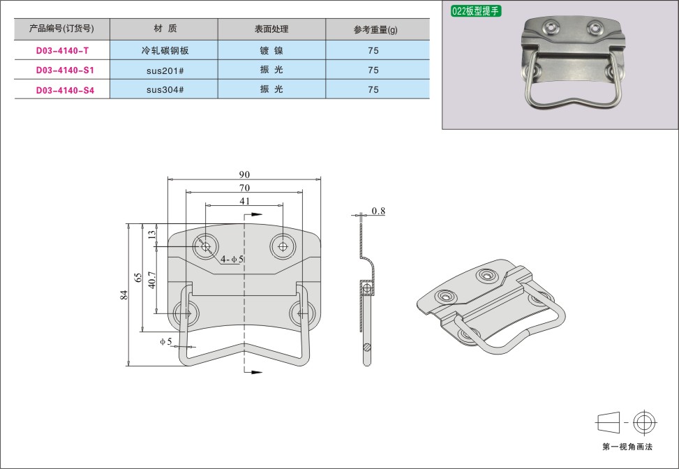 内页157-1.jpg