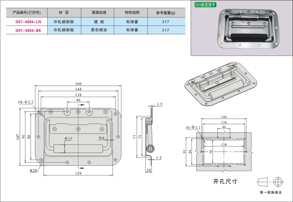 内页159-1.jpg