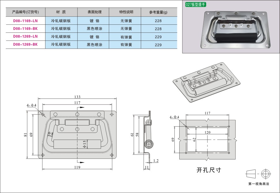 内页159-2.jpg