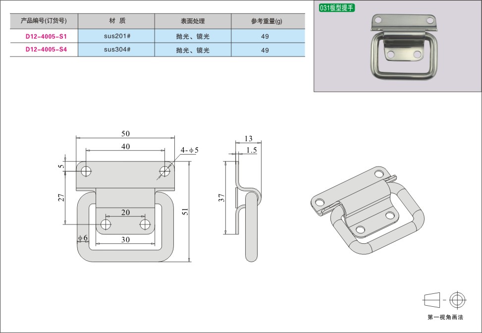 内页161-2.jpg