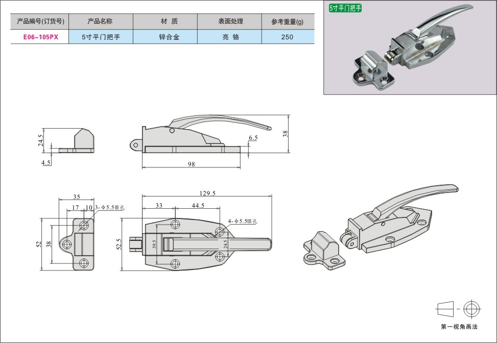 内页171-2.jpg