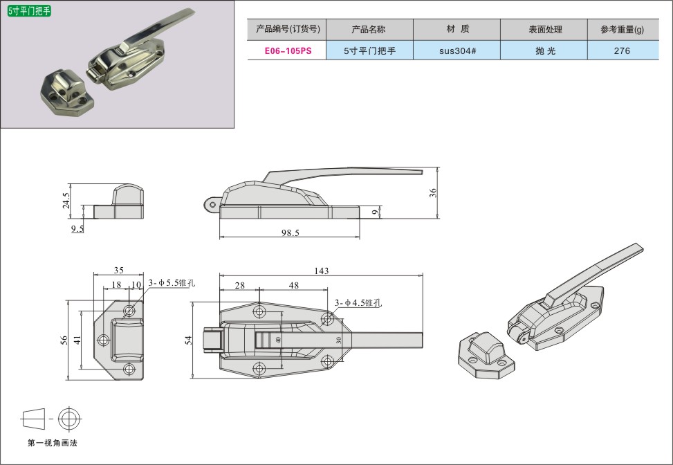 内页172-1.jpg