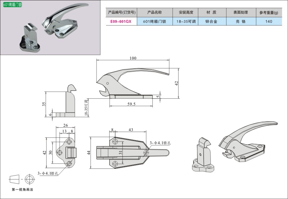 内页174-1.jpg