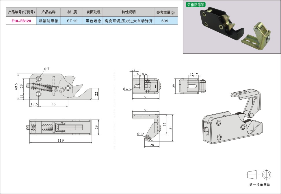 内页175-2.jpg