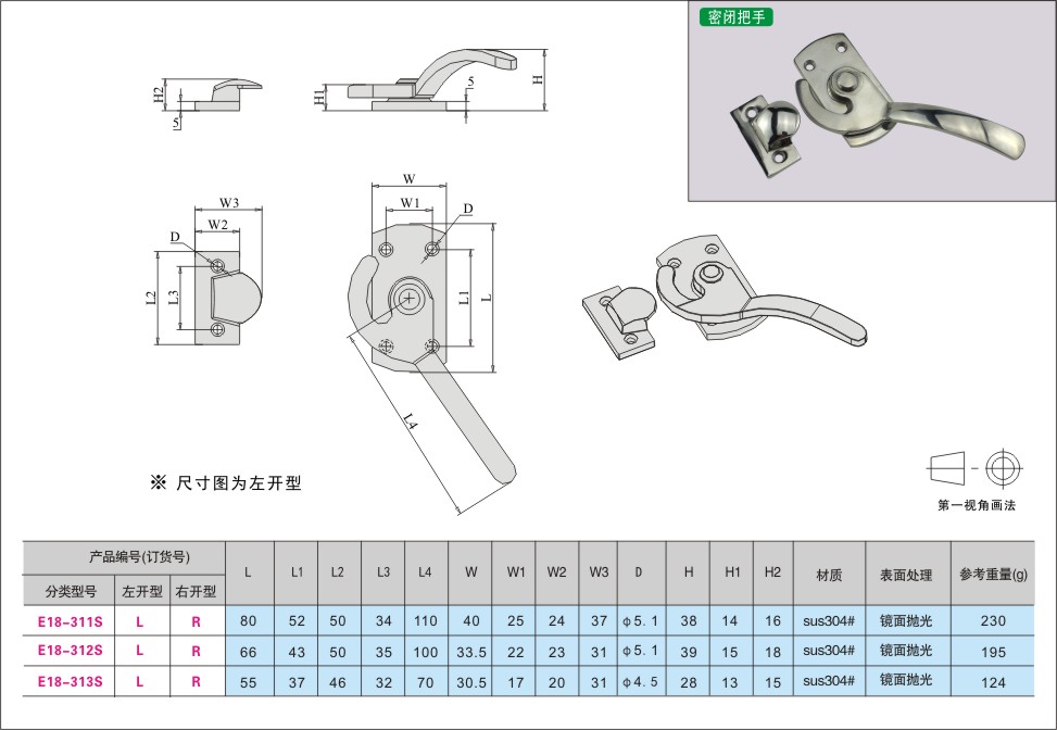 内页179-2.jpg