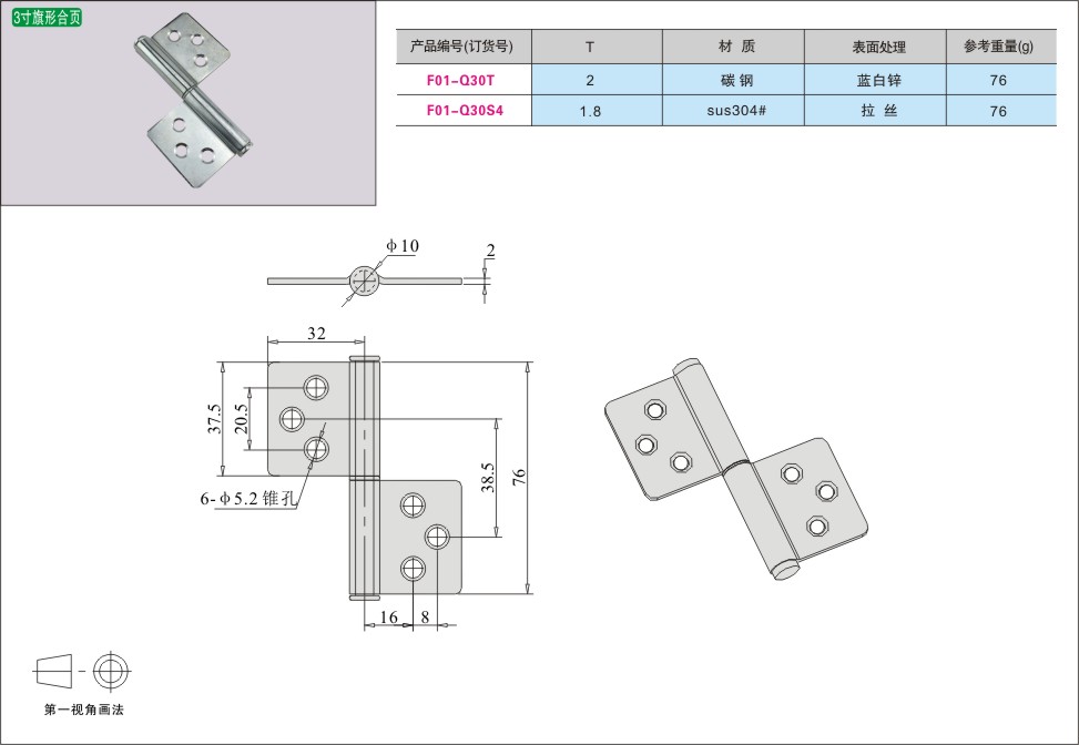 内页186-1.jpg