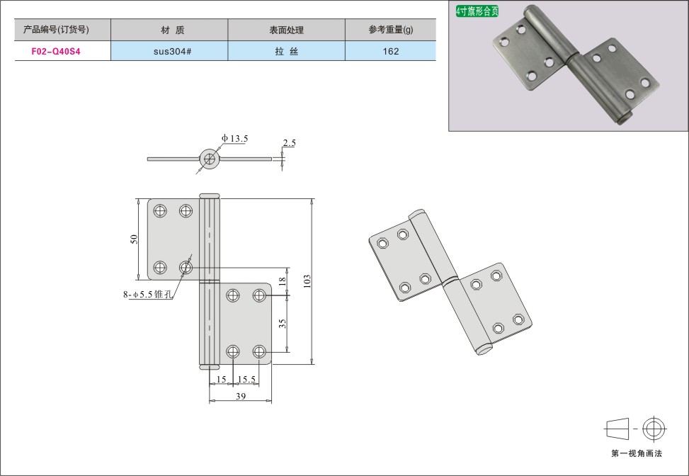 内页187-2.jpg