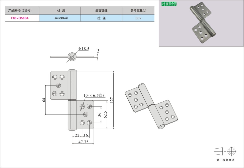 内页189-1.jpg