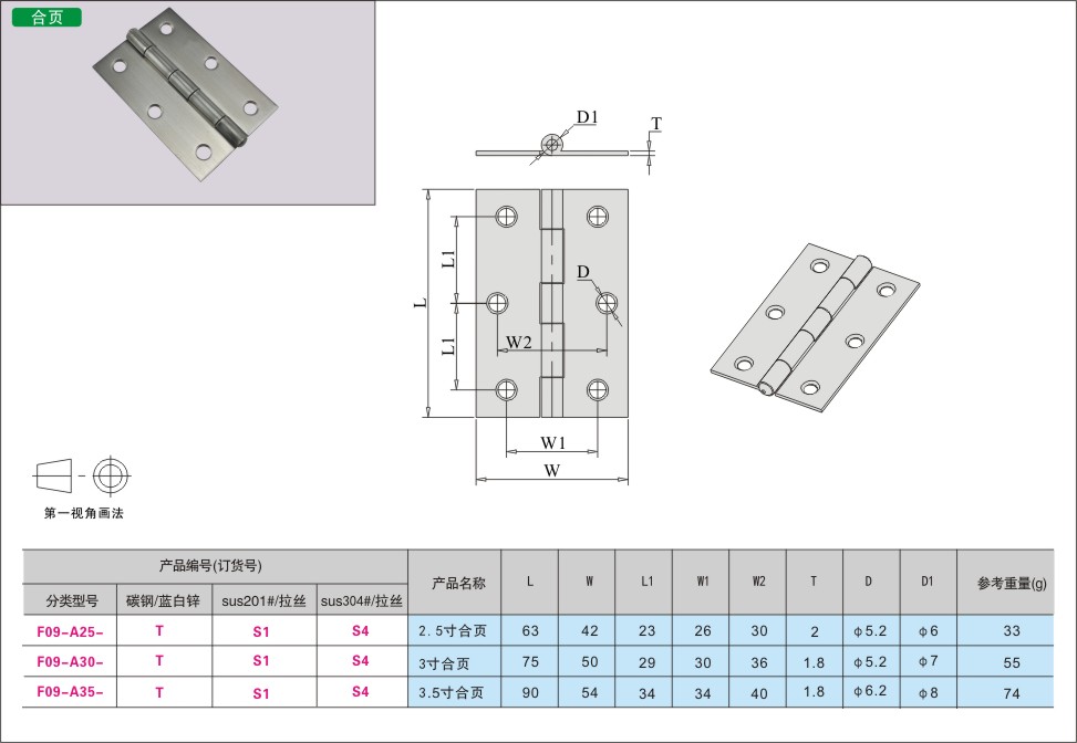 内页192-1.jpg