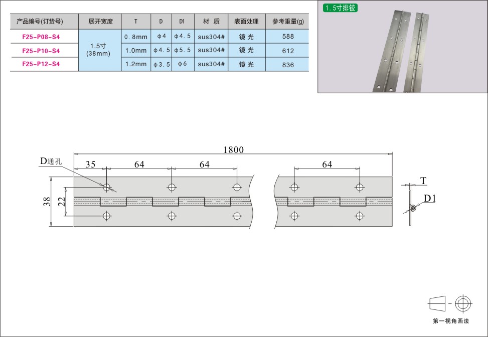 内页201-1.jpg