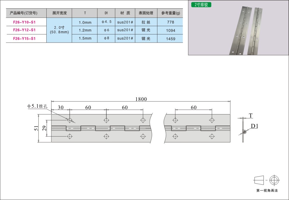 内页201-2.jpg