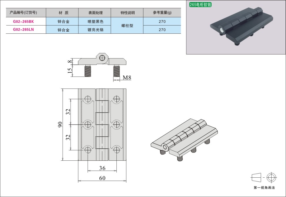 内页209-1.jpg