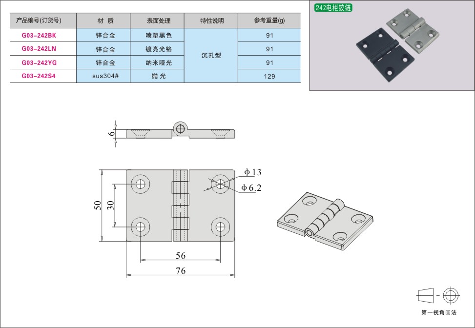 内页209-2.jpg