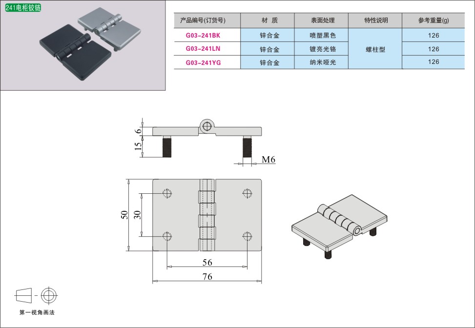 内页210-1.jpg