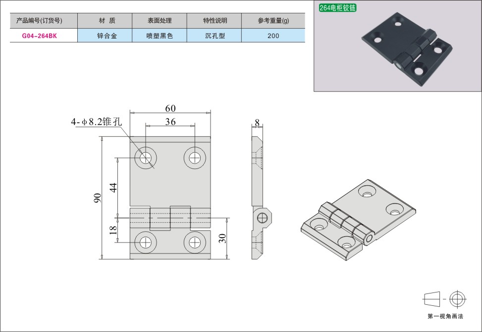 内页211-1.jpg