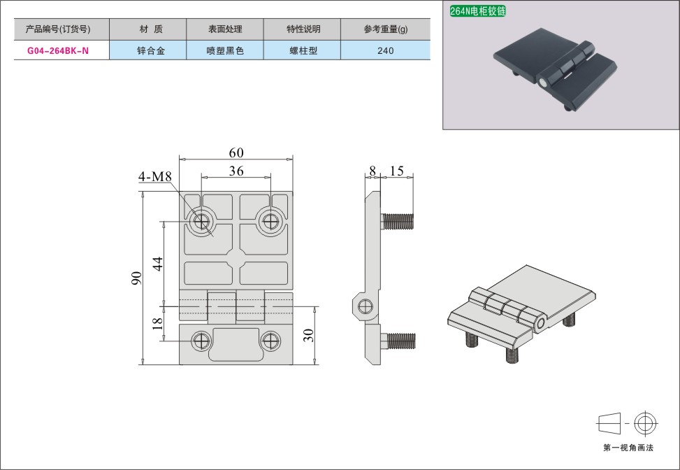 内页211-2.jpg