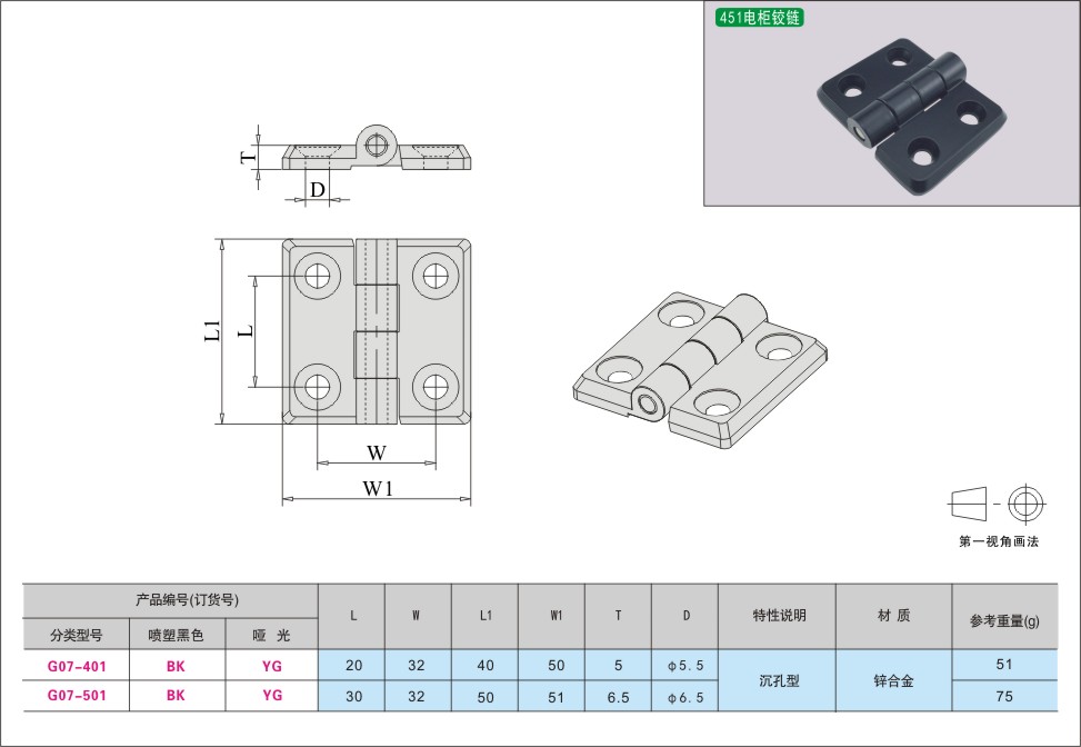 内页213-2.jpg