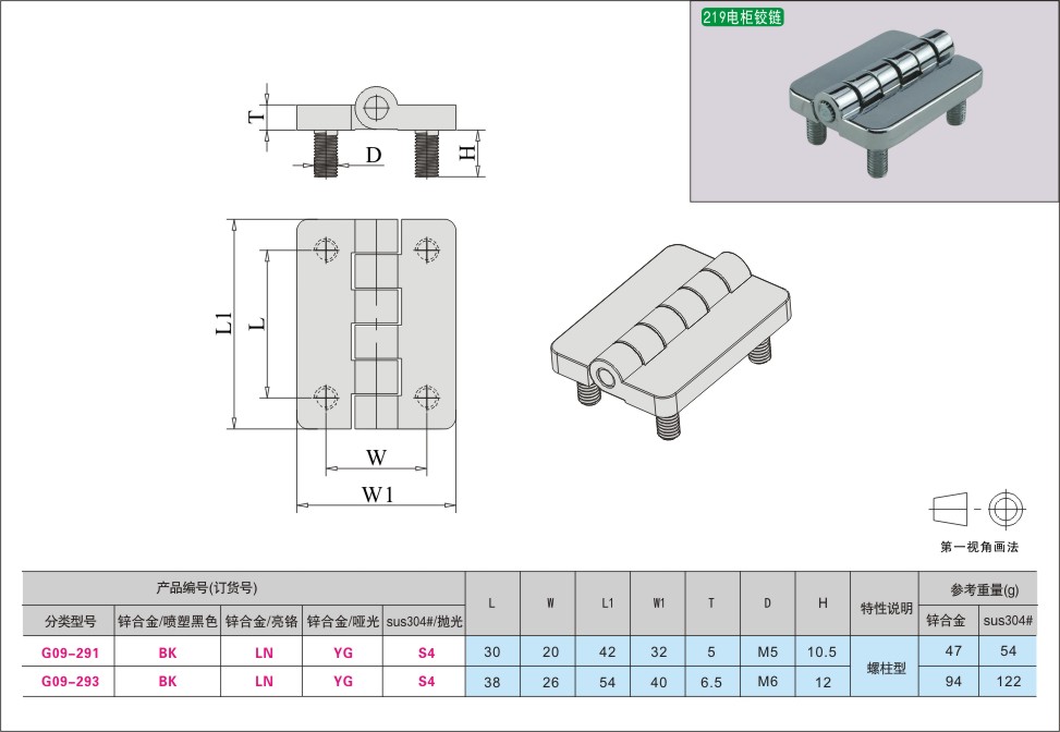 内页215-1.jpg