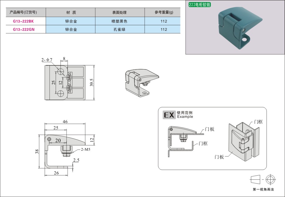 内页217-1.jpg