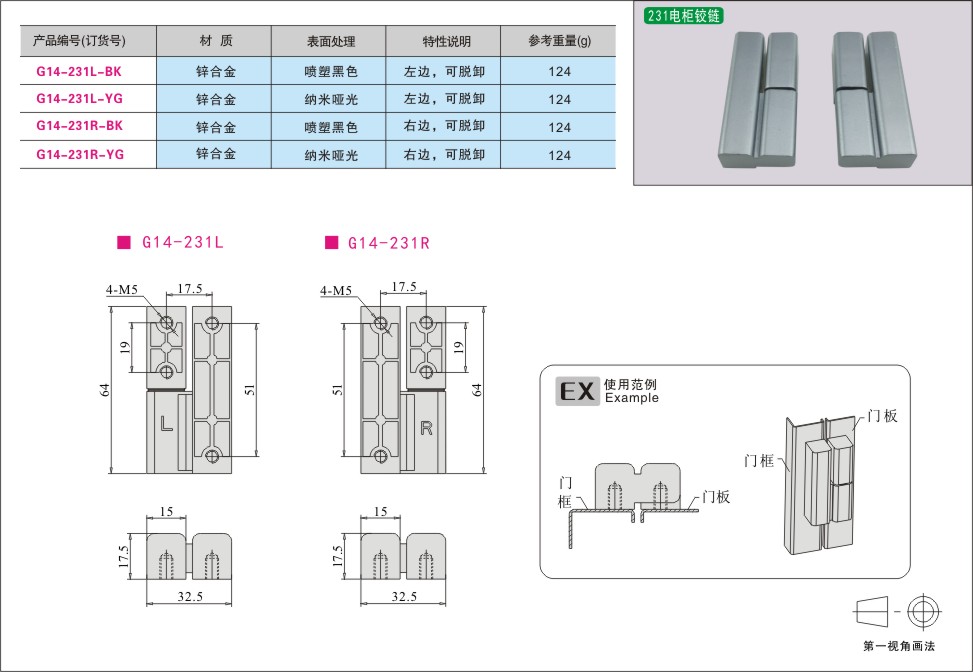 内页217-2.jpg