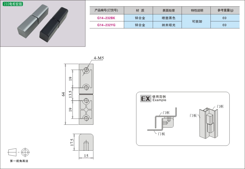 内页218-1.jpg