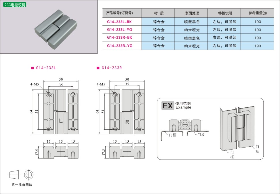 内页218-2.jpg