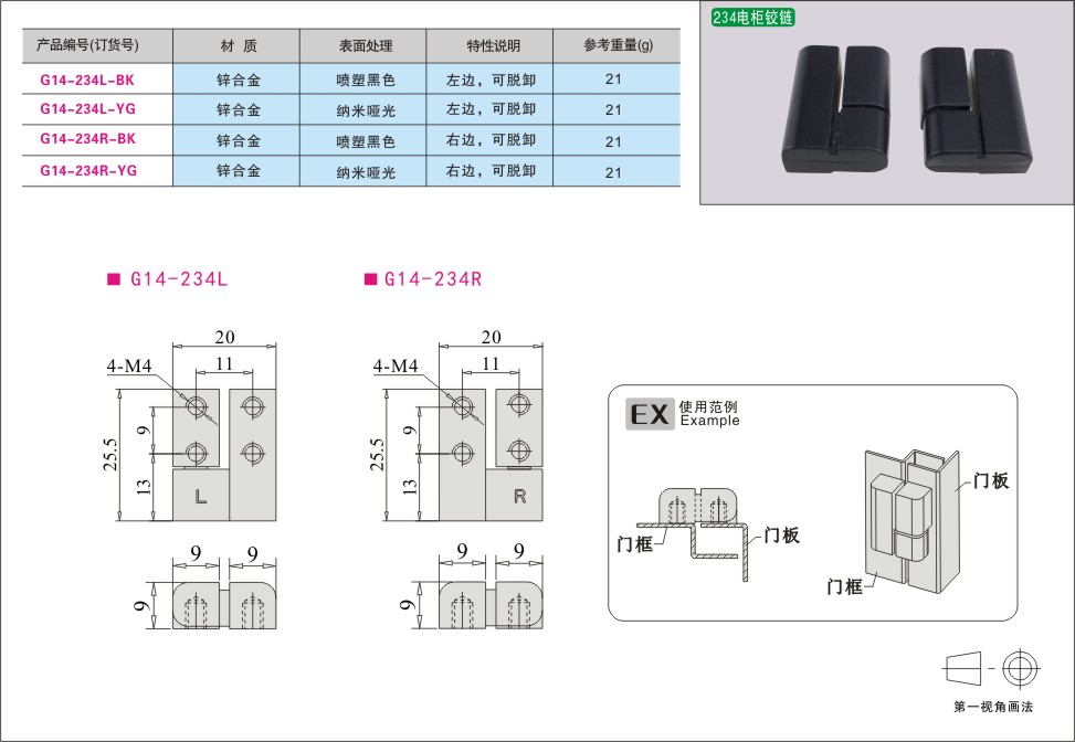 内页219-1.jpg