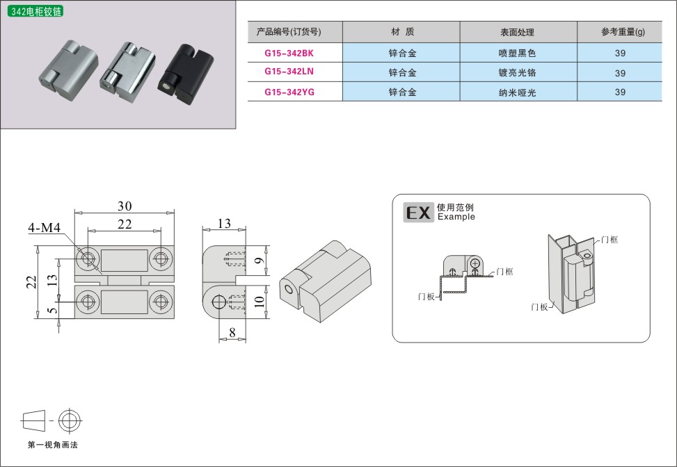 内页220-2.jpg