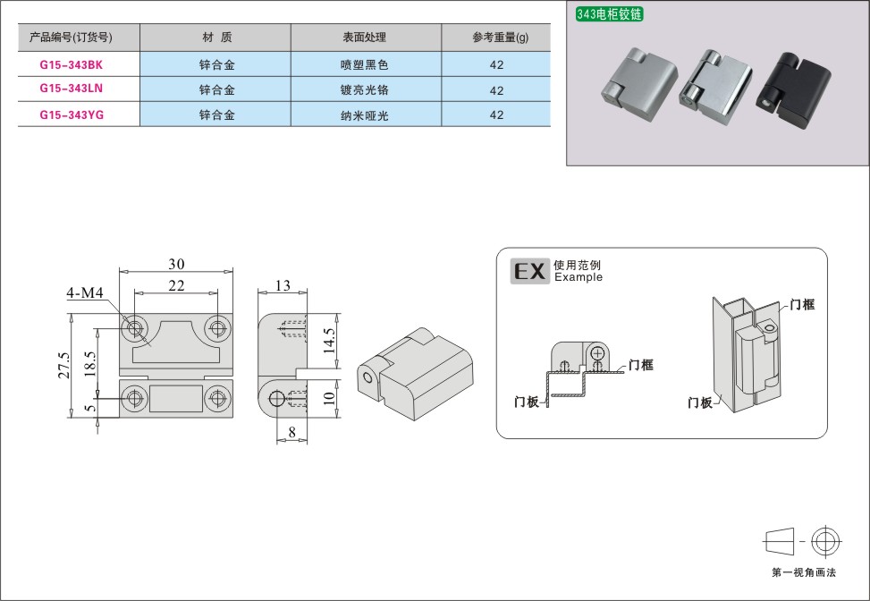 内页221-1.jpg