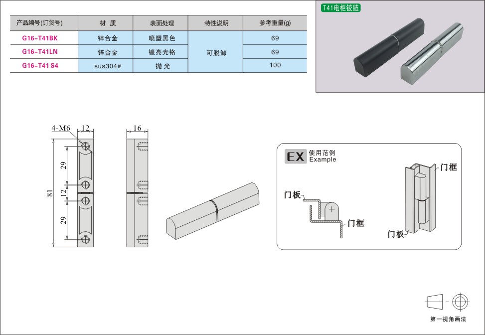 内页221-2.jpg