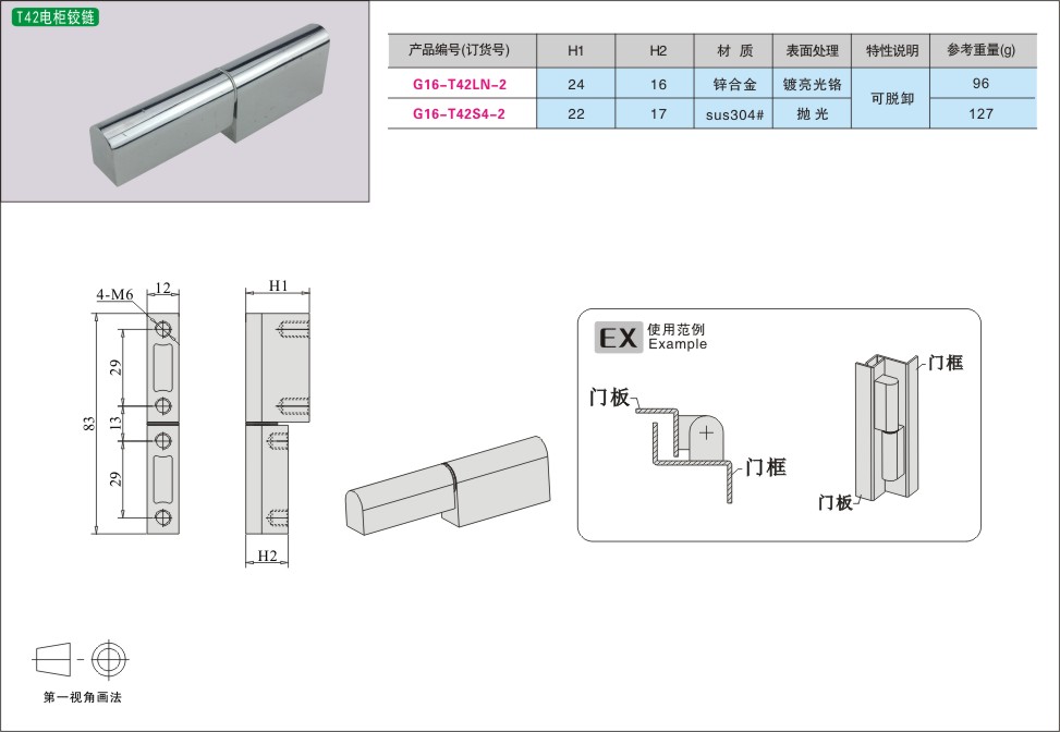 内页222-2.jpg