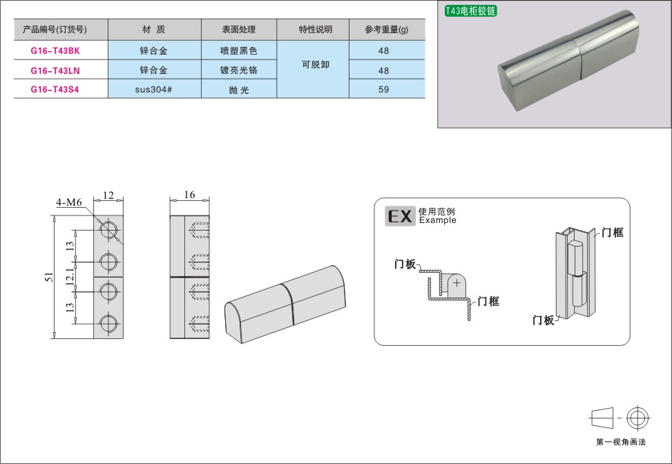 内页223-1.jpg