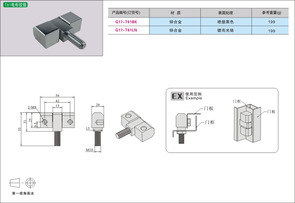 内页224-1.jpg