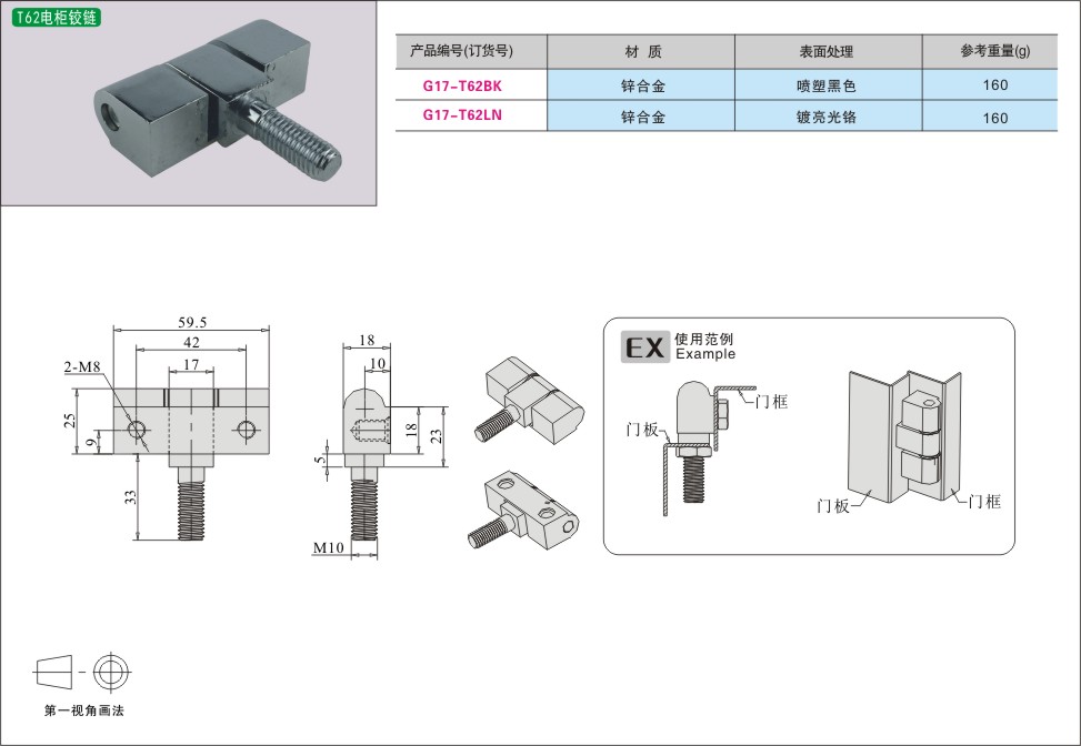 内页224-2.jpg