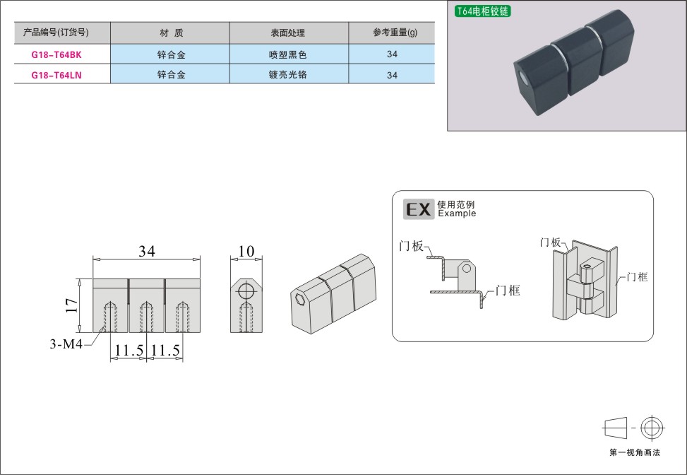 内页225-2.jpg