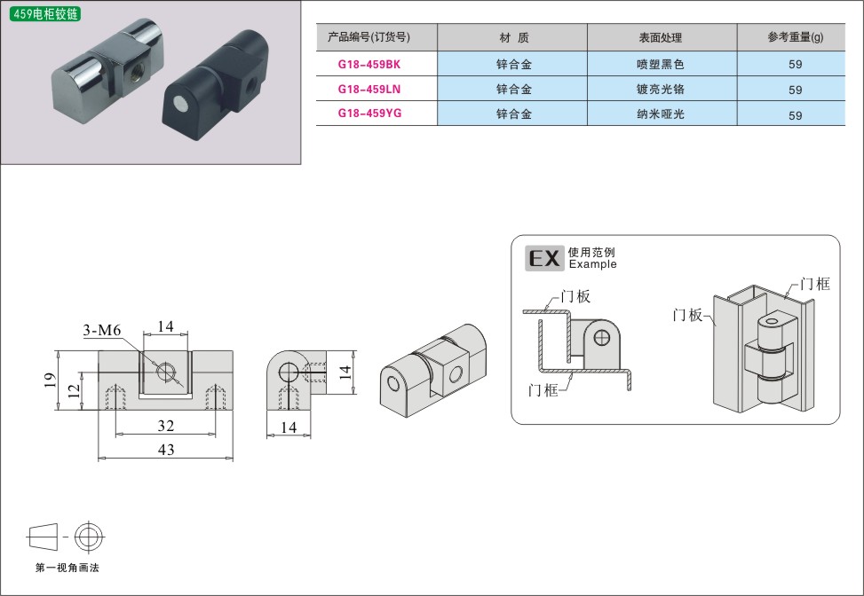 内页226-1.jpg