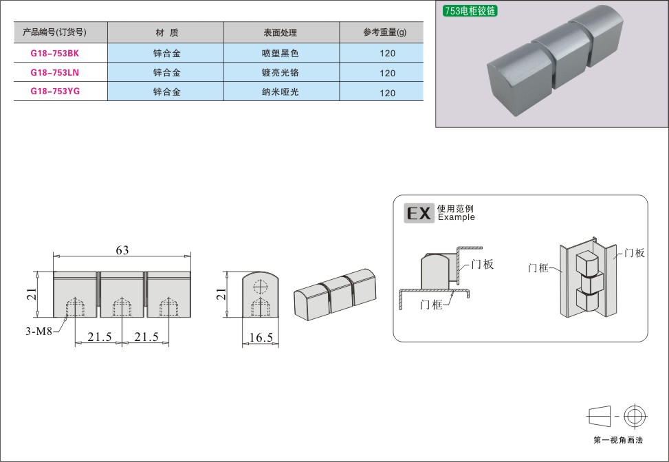 内页227-2.jpg