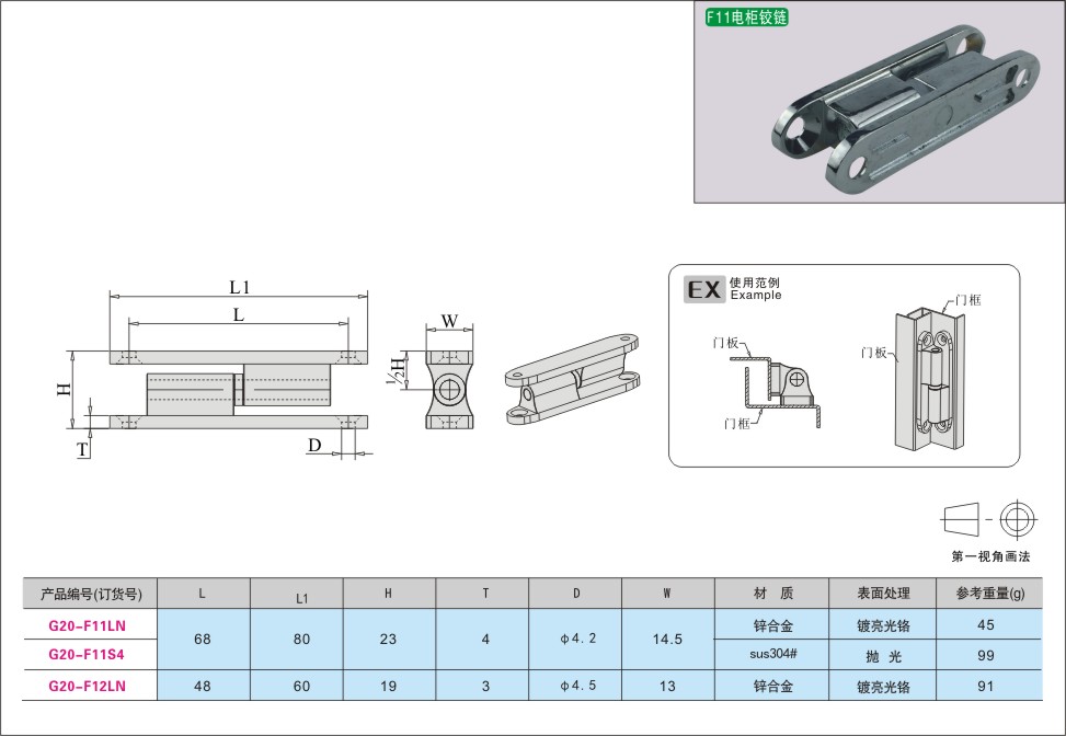 内页229-1.jpg