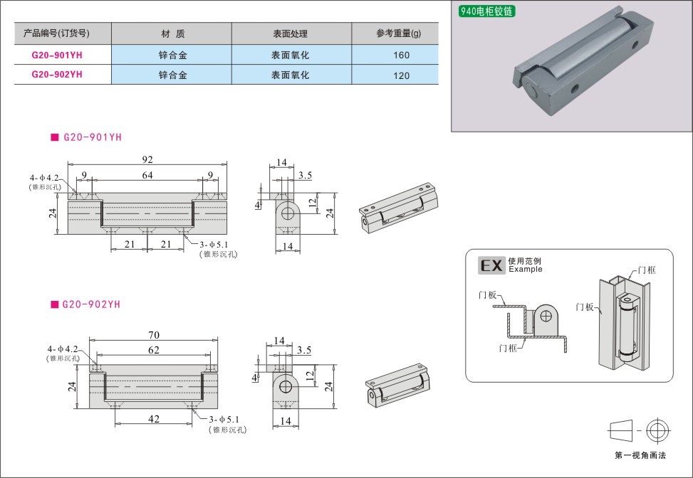 内页229-2.jpg